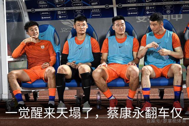 一觉醒来天塌了，蔡康永翻车仅 1 天，小 S 私生活被扒，原来早有预兆