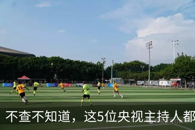 不查不知道，这5位央视主持人都已离开，董卿、水均益仅冰山一角