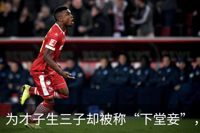 为才子生三子却被称“下堂妾”，二婚嫁老实人，晚年遭前夫蒙难！