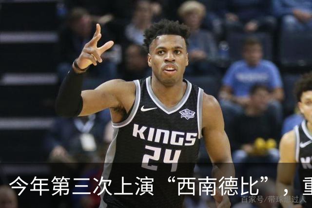 今年第三次上演“西南德比”，重庆铜梁龙明天客战云南玉昆
