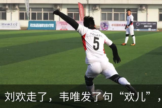 刘欢走了，韦唯发了句“欢儿”，三十年没同台声音还在记忆里回响