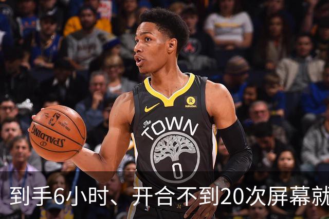 到手6小时、开合不到20次屏幕就裂：苹果首批折叠屏被集中投诉