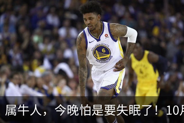 属牛人，今晚怕是要失眠了！10月27日起，大事接二连三落到你身上