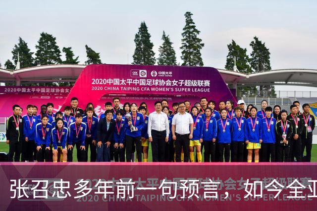 张召忠多年前一句预言，如今全亚洲都在等答案：美国倒下后先动手的是谁