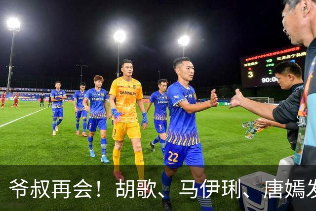 爷叔再会！胡歌、马伊琍、唐嫣发文悼念；女儿：老爷子走得非常安详，前几天刚过了生日，孙女晒照怀念