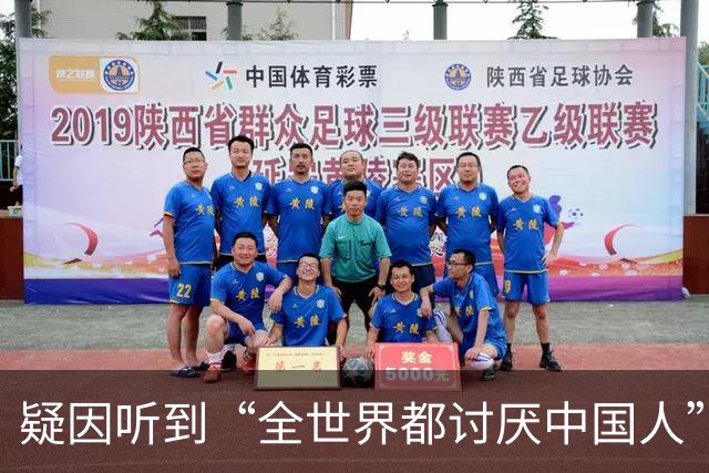 疑因听到“全世界都讨厌中国人”！中国女子在韩国商场与外籍女子扭打，孩子被吓哭
