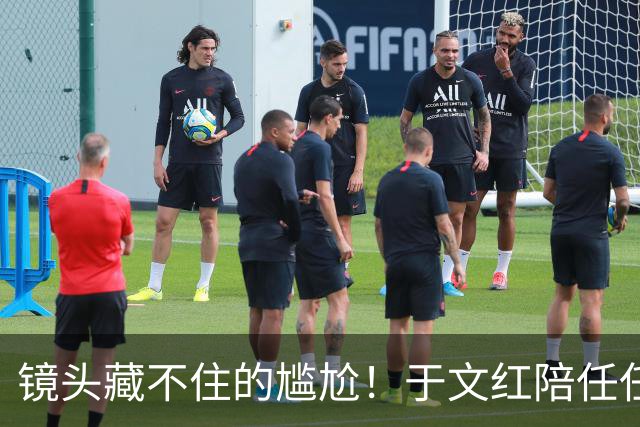 镜头藏不住的尴尬！于文红陪任任返乡，床上一幕暴露他俩感情现状