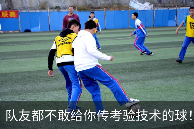 "队友都不敢给你传考验技术的球！"名宿一句话，戳破C罗的体面