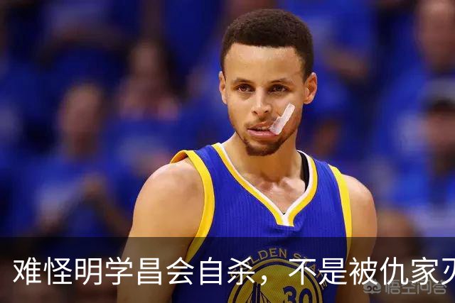 难怪明学昌会自杀，不是被仇家灭口，也不是良心发现，真相不简单